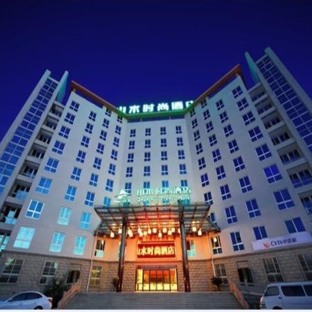 Shanshui Trends Hotel Nanjing South Railway Station Exterior photo