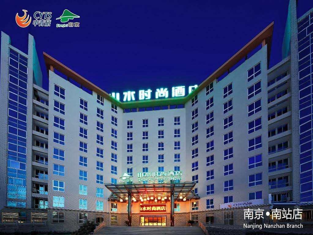 Shanshui Trends Hotel Nanjing South Railway Station Exterior photo
