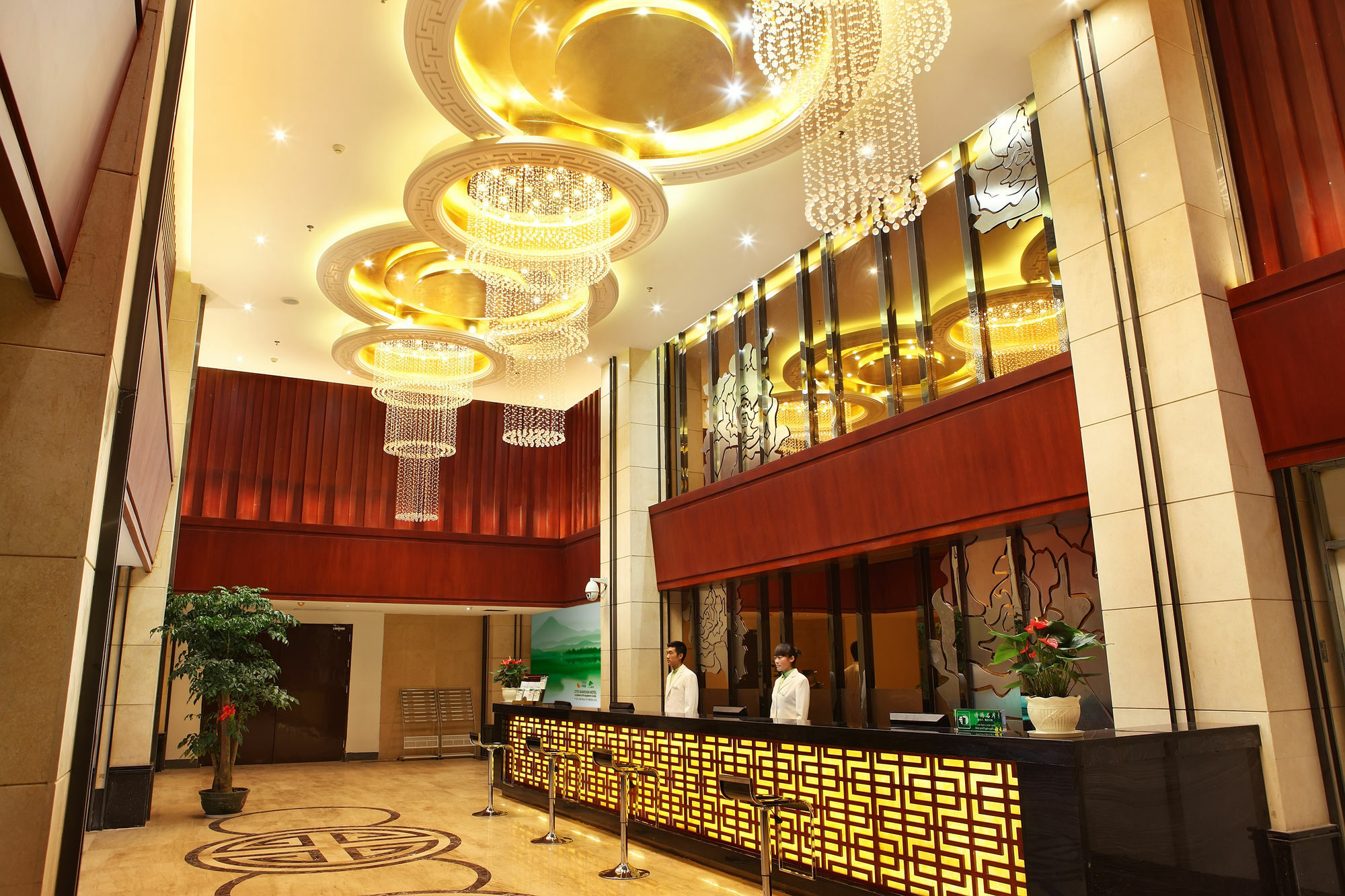 Shanshui Trends Hotel Nanjing South Railway Station Exterior photo